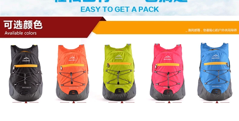 ZYJ Outdoor Light Weight Cycling Sport Foldable Backpacks Men Women Small Hiking Portable Folding Backpack Daypack Mochila (2)