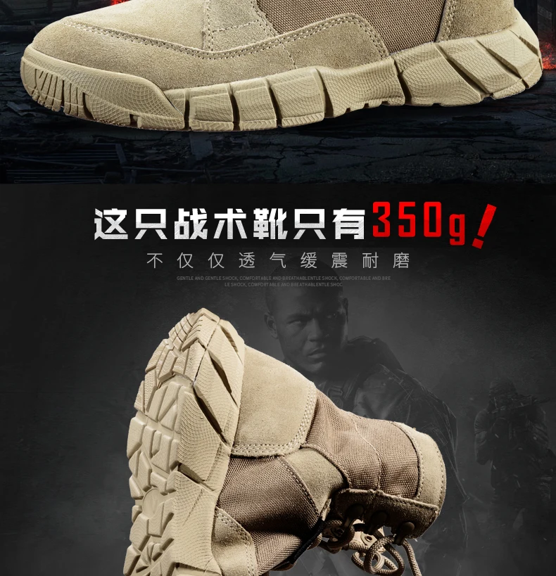 de acampamento esportes deserto antiderrapante sapatos das mulheres dos homens