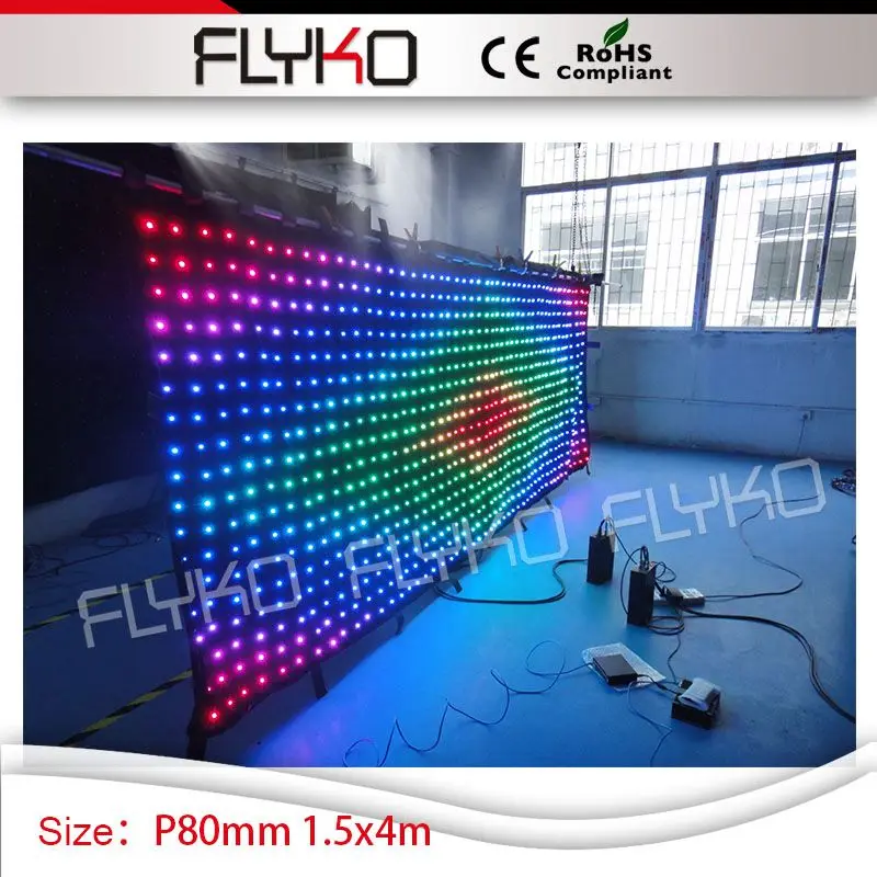 P80mm 1.5m by 4m indoor foldable HD stage video display backdrop wedding curtain for Dj booth