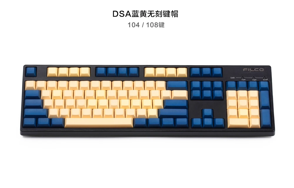 DSA108_07
