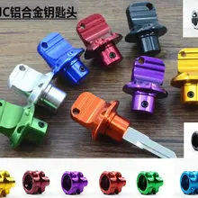 Алюминиевый сплав DIY Мотоцикл Скутер мопед брелок головное кольцо