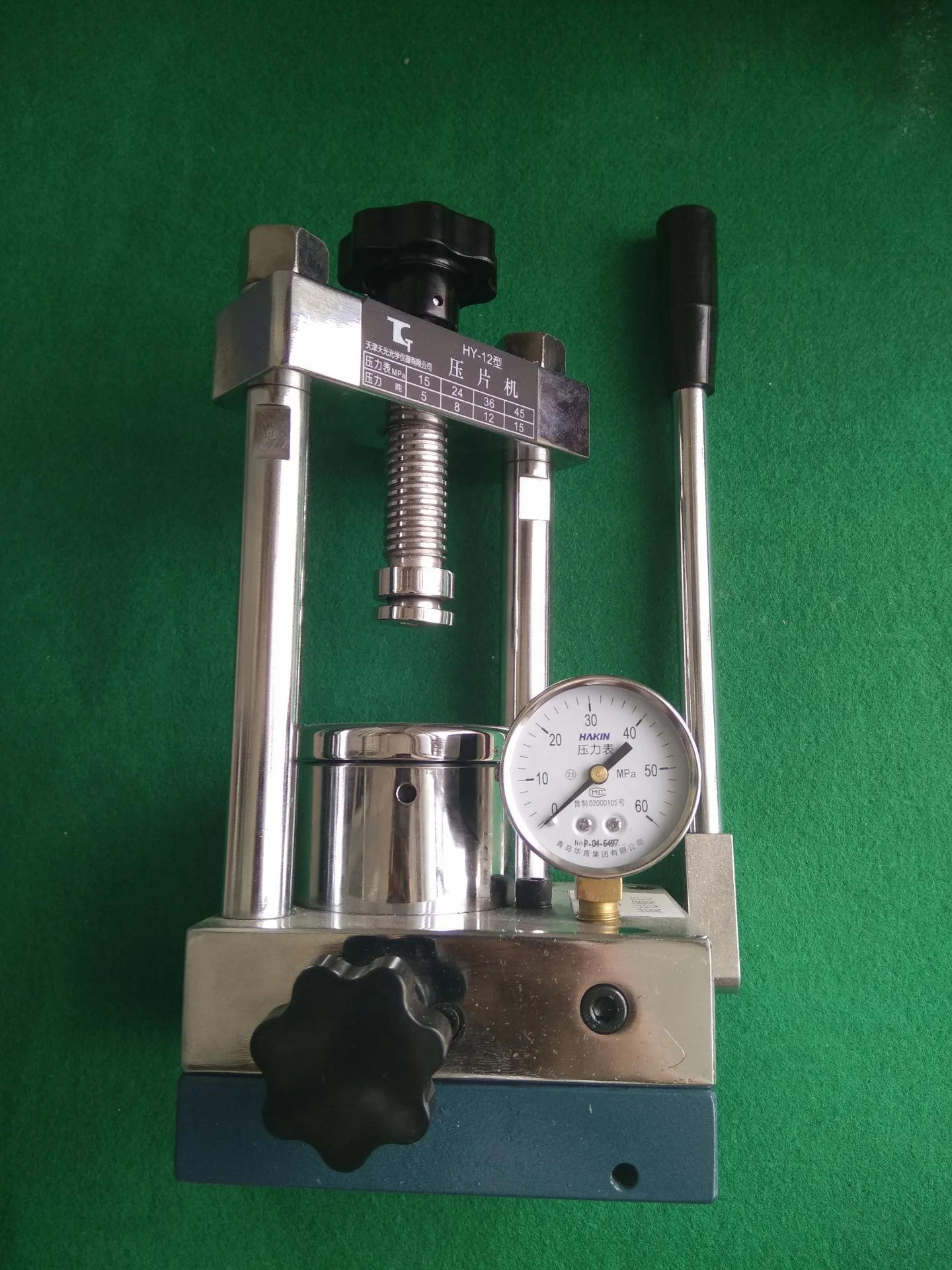 

Accessories for HY-12 Small Manual Powder Spectrometer of Infrared Compressor