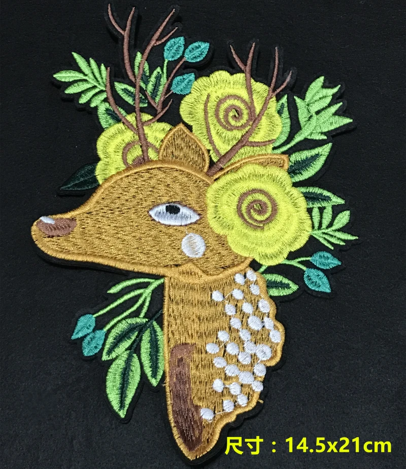 Deer embroidery patches for clothing 14.5*21cm Embroidered sequin patch