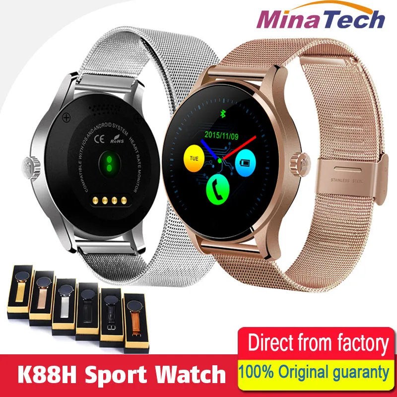 K88H Smart Watch 1 22 Inch IPS Round Screen Support Sport Heart Rate Monitor Bluetooth SmartWatch