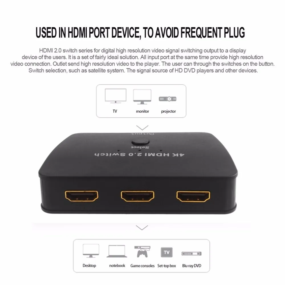  HDMI Switch 3x1 4K 60HZ 3 Port HDMI Switch 3D Support HDTV 1080P with Power Support HDCP 2.2 HDMI 2