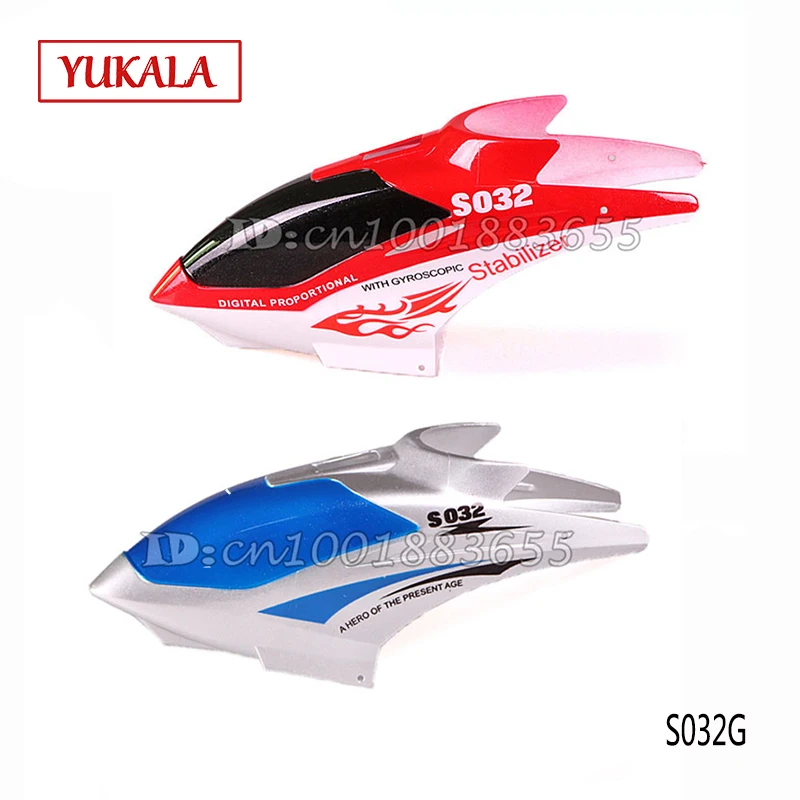 

Free shipping Wholesale/SYMA S032G spare parts Head cover S032G-01 (Red Blue) for S032G RC Helicopter from origin factory