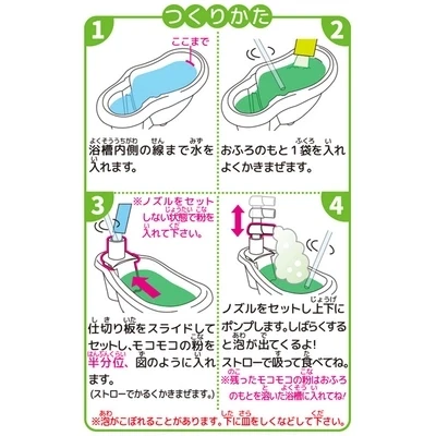 TB2B8KslwmTBuNjy1XbXXaMrVXa_!!2250350048.jpg_400x400.jpg_.webp