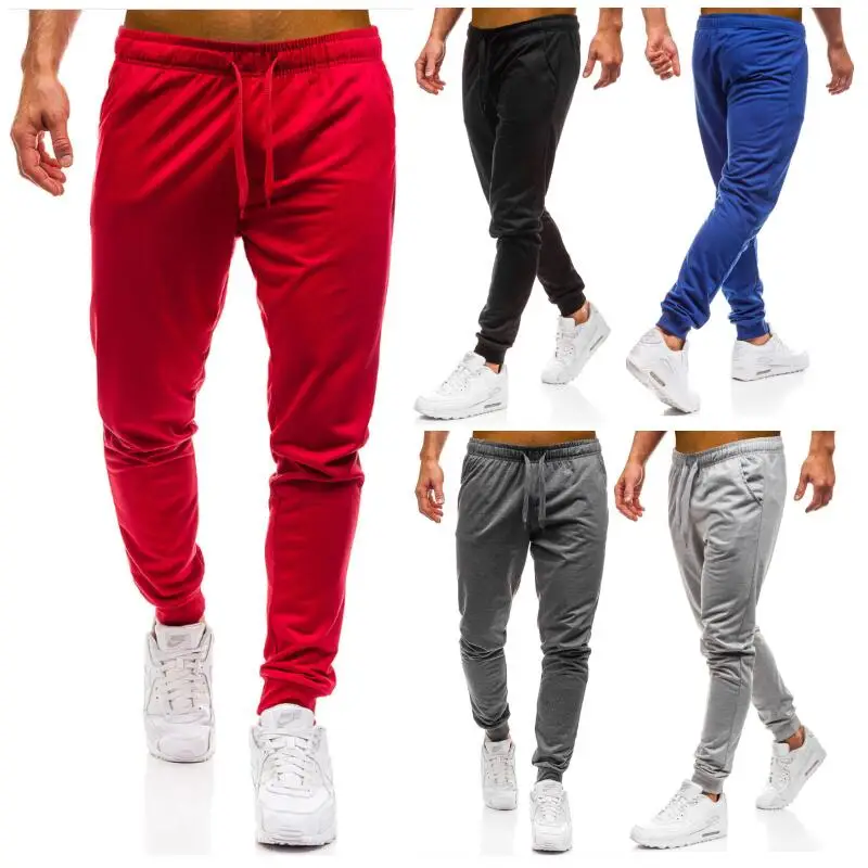 

New men's wear new pure color casual pants loose and comfortable with the foot closed men's casual fashion casual sports pants