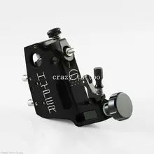 Новейшая клеймо Hyper V3 роторная татуировка машина для шейдера и лайнера с высококачественной черной татуировкой