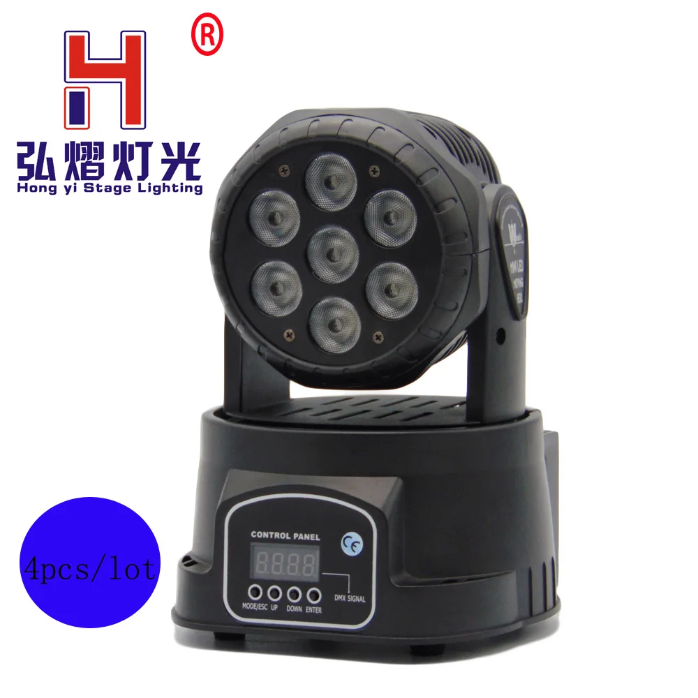 

(4 pieces/lot) LED lighting disco light 7x12W RGBW 4in1 LED moving head DMX stage light dj equipment chandelier bar