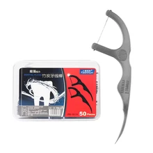 50 шт бамбуковый уголь зубная нить палочка зубочистки межзубная щетка зубочистка зубная нить зубочистка