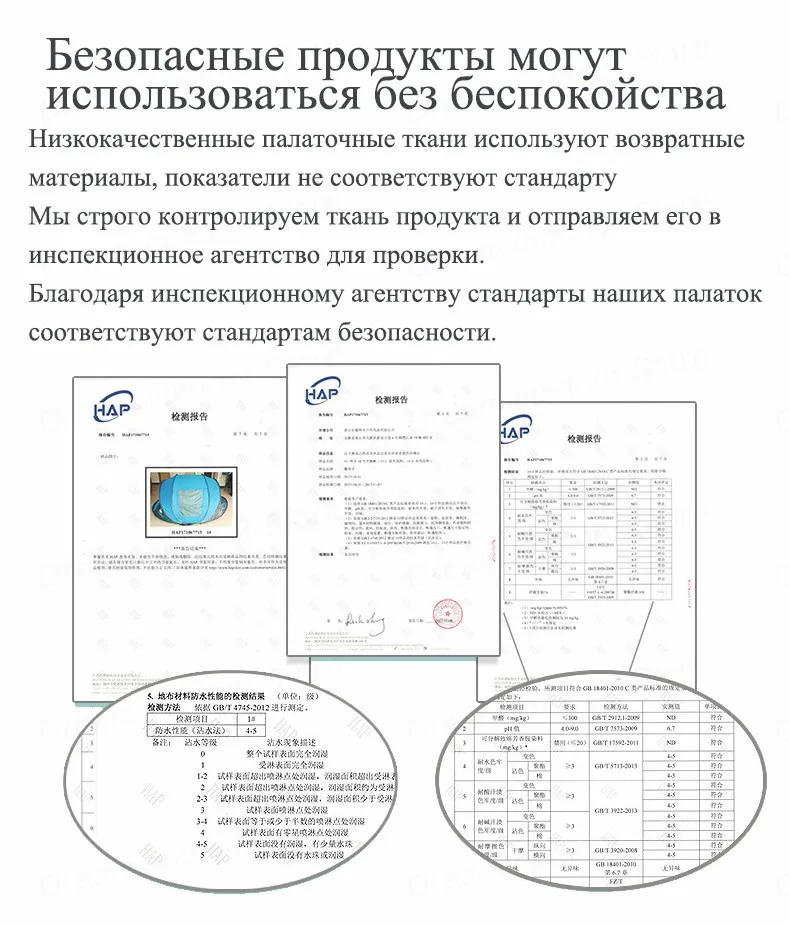 Водостойкая кемпинговая палатка, большое пространство, 3-4 человека, автоматическая скорость, открывающаяся, всплывающая ветрозащитная кемпинговая семейная палатка