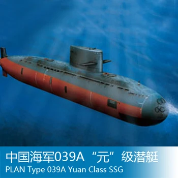 

Assembly model Trumpet 1/350 Chinese submarine Submarine Toys