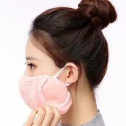 Модные дышащие мягкие теплые рот маска пыле защитный глаз Уголок стерео зима Cyling маски для лица