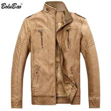 BOLUBAO, зимняя мужская куртка из искусственной кожи, модные мужские кожаные куртки, мотоциклетные стильные пальто, мужские ветрозащитные тонкие кожаные пальто