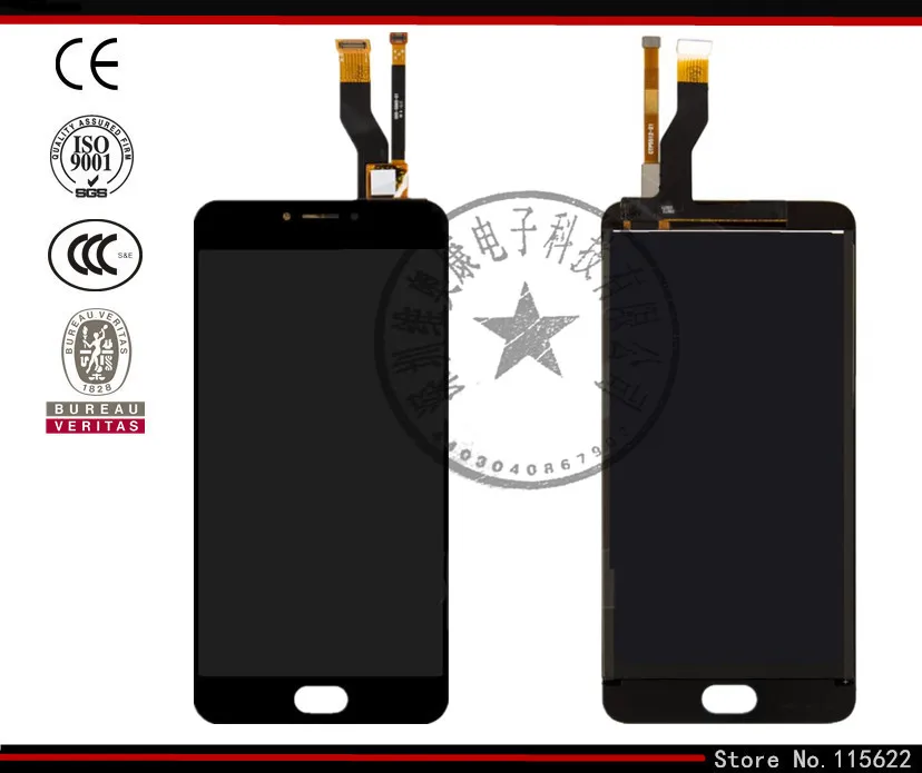 

LCD display screen for Meizu M3 Note Cell Phone, (black,white, with touchscreen, M681H/M681Q/M681C)