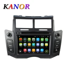 New Quad Core GPS Navigation Android 5.11 For Toyota Yaris Car Radio DVD Player+Audio+Stereo Dual Zone Function AirPin SWC USB