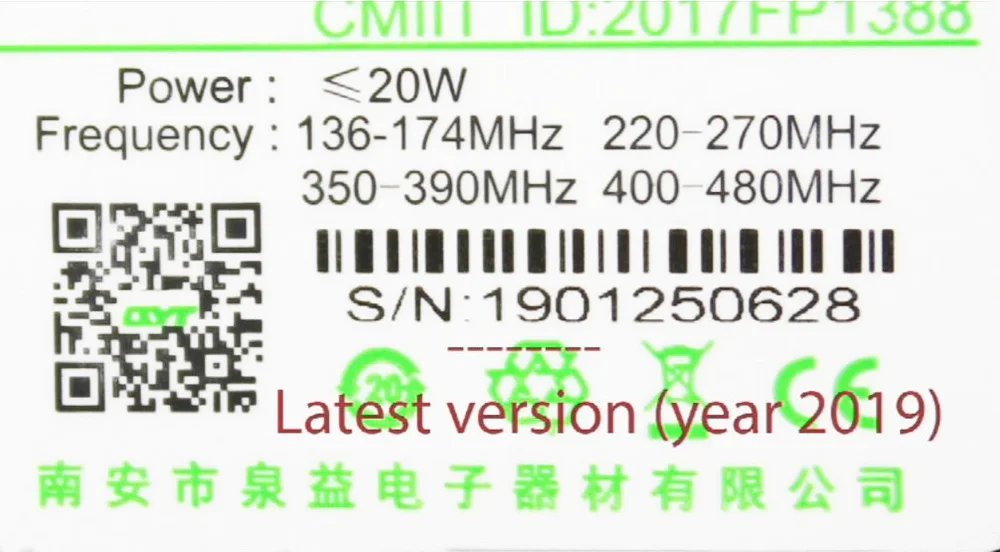 QYT KT-7900D мобильное радио 25 Вт Quad Band Quad Дисплей 144/220/350/440 МГц Автомобильный мобильный радио любительская радиостанция KT7900D