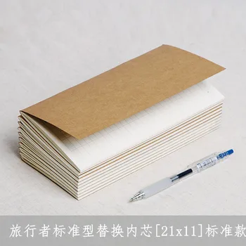 

4.3"x8.3" Journal's n10 110mmx210mm Dot Grid Page Graph-Page Ruled 32 sheets n62 Style Blank Notebook
