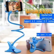 2016 New Universal Long Arm Lazy Mobile Phone Gooseneck Stand Holder Stents Flexible Bed Desk Table Clip Bracket For iphone 7 6