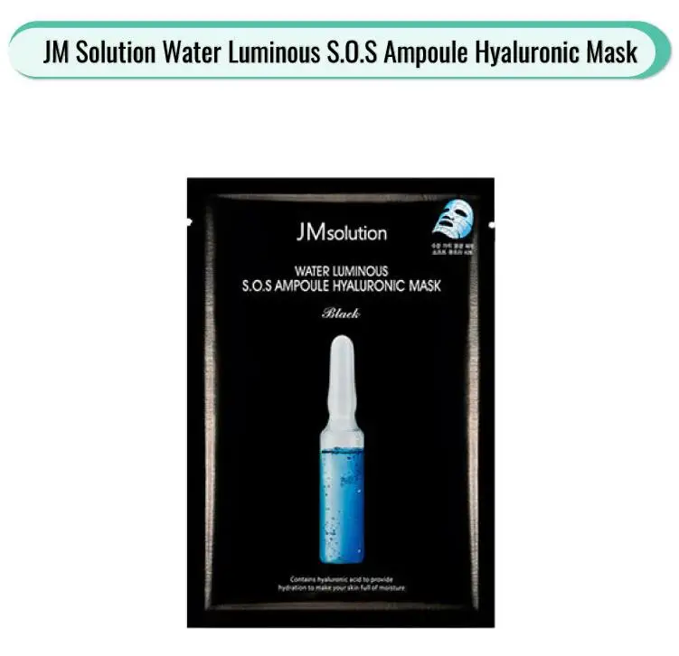JM раствор маска для лица 1 шт. MISSHA маска лист уход за кожей Гиалуроновая кислота Витаминная ампула SOS маска для лица листы корейская косметика - Цвет: Hyaluronic Mask