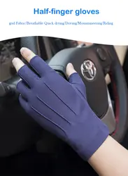 Летние анти-УФ-перчатки мужские тонкие впитывающие пот дышащие Нескользящие автомобильные перчатки для езды на открытом воздухе
