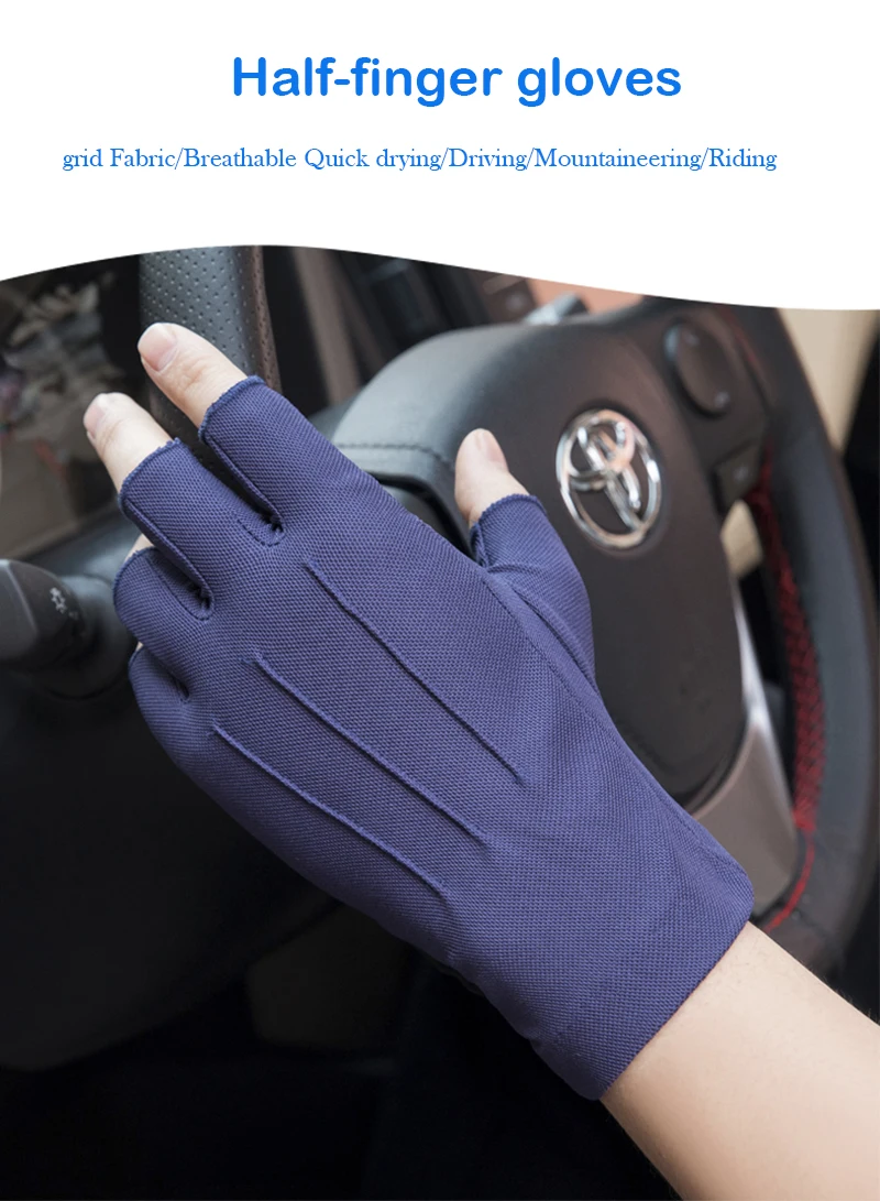 

Summer Anti-UV Gloves Men Thin Sweat Absorption Breathable Non-Slip Auto Car Drive Outdoor Hand Protector Half Finger Gloves