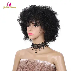 Парики из искусственных волос без шапочки-основы короткий кудрявые черный парик для Хэллоуина карнавальные парики