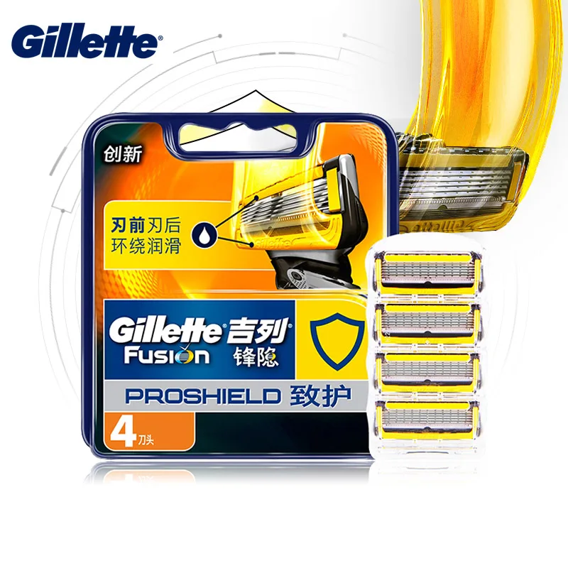 Gillette Fusion Proshiled Razor Blade Men Face Hair Removal Replacement Cardge Head Smooth