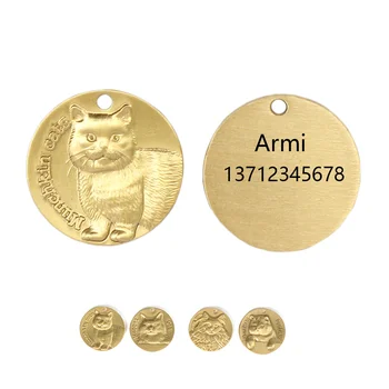 

Engraving Cat ID Tag High Quality Pure Copper Small Cats Tag Customized Tags 6221002 Pet Collar Accessories Decoration