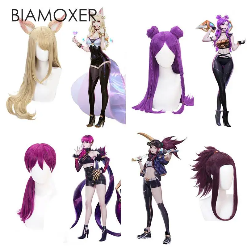 

Biamoxer LOL KDA Ahri Akali Kaisa Evelynn Cosplay Costume Wigs Women Purple Brown Wig Heat Resistant