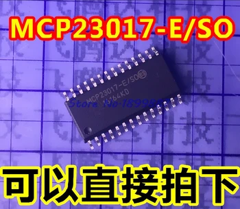 

20pcs/lot MCP23017-E/SO MCP23017 original SOP 16-Bit I/O Expander with Serial In Stock