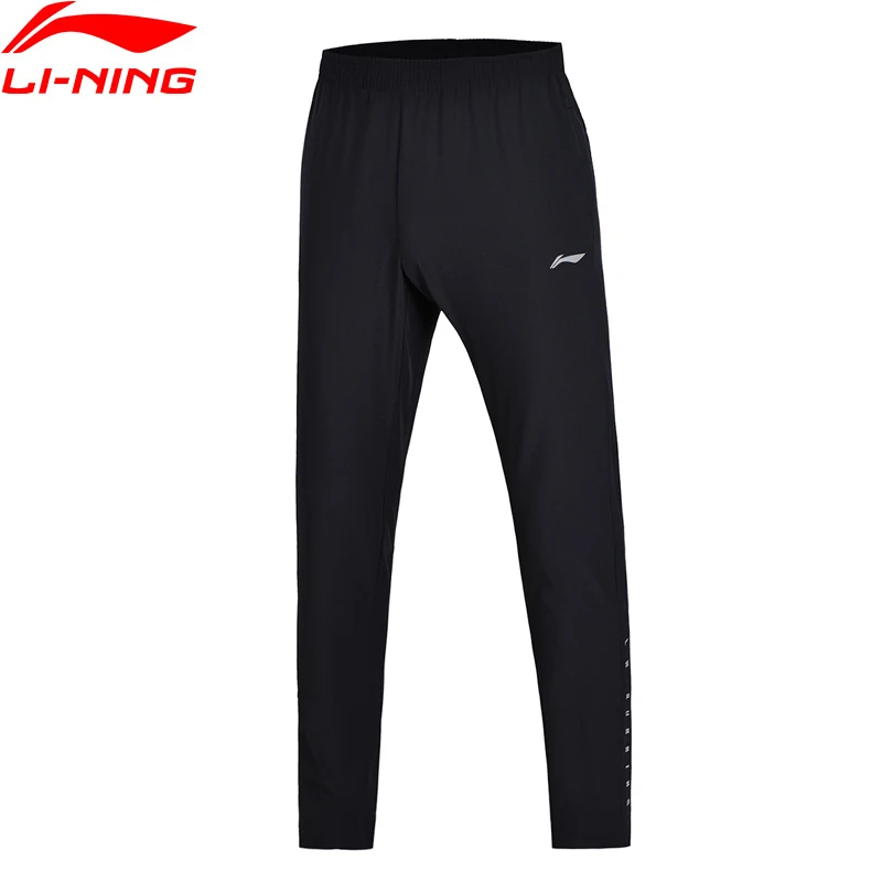 li ning track pants