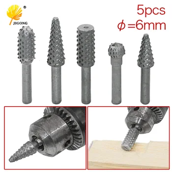 

5pcs/set Power Tools Woodworking rasp chisel shaped rotating embossed grinding head power tool engraving pattern cutter milling