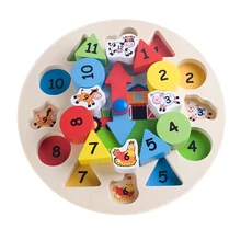 Монтессори Деревянные головоломки животных часы Игрушечные лошадки животного рисунок часы Красочные Геометрические Сборка головоломки blocksmodel игрушка