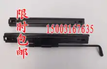 Car seat slide seat refires modified seat sliding before and after