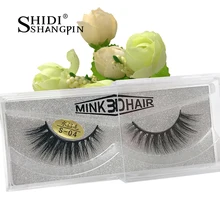 1 пара Крылатая красота для макияжа 3D ресницы Wispy макияж Настоящий мех куницы Cilios норковые ресницы Накладные