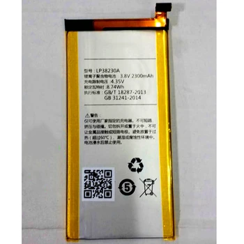 

Rush Sale Limited Stock 2300mAh LP38230A Replacement Battery For Hisense Mobile High Quality