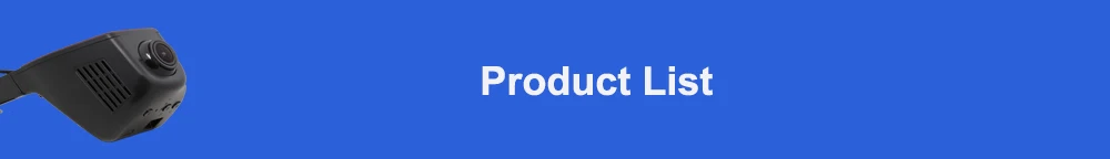 Product List