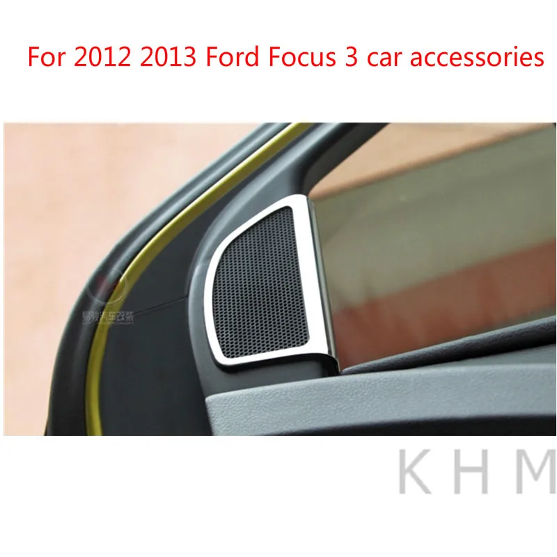 Аксессуары для автомобиля Ford Focus 3 2012 2013 отделка динамика из нержавеющей стали