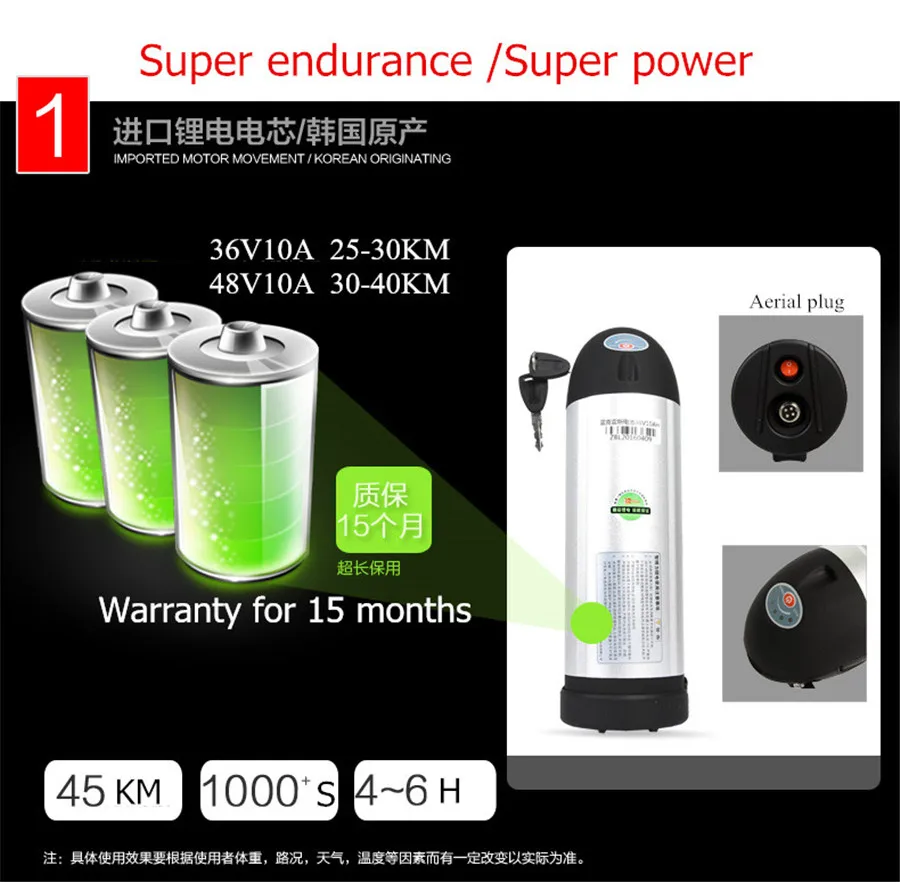 Excellent LANKELEISI electric bicycle 26 inch 36/48V Aluminum Alloy lithium electric bike adult mountain bike 3