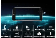 Anica I8 Smartphone 2.54 “MTK6580M Quad Core 3g GPS WIF 16 2 gb RAM gb ROM Android 6.0 super Mini Cartão Ultrafino Luxo Celular