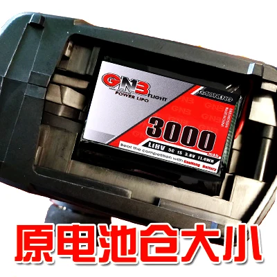 3000mAh 3.8V 5C 5