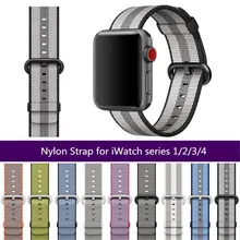 Спортивные тканый нейлоновый ремешок для наручных часов Apple Watch Series 4/3/2/1 цветной ремешок для наручных часов iWatch, 38, 40, 42, 44 мм Водонепроницаемый браслет