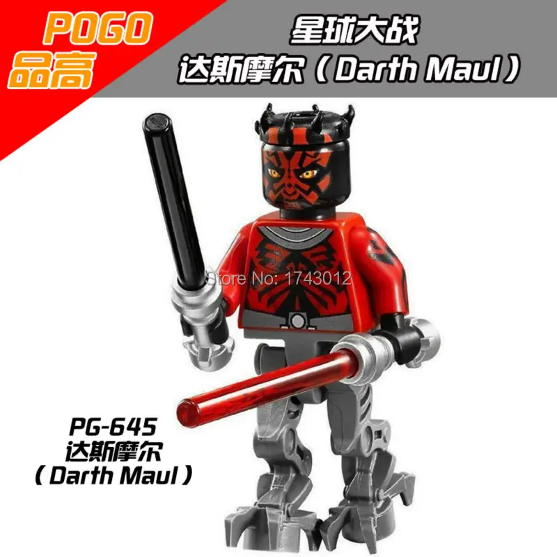 PG-645
