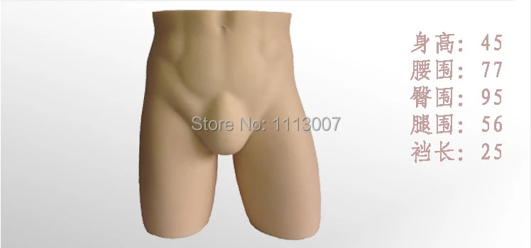 [~4UOU8%A5CZ}23N39Q95