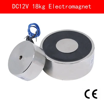 

CE Certification IP54 DC12V 6W 18kg Electromagnet Electric Lifting Magnet Solenoid Lift Holding Suction Super P34/18