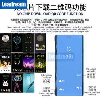 

20Pcs DHL Mirror Case For Samsung S10e S10 Plus S6 edge Plus S7 edge S8 Plus S9 Plus Smart Mirror Cover for Note 9 8 5 4