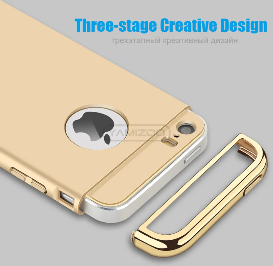 YAMIZOO 5s For iPhone se 5 Case 360 protection Phone Cases On Luxury Full Hard Plastic Coque Back Cover For iPhone 5s se 5 Case (7)