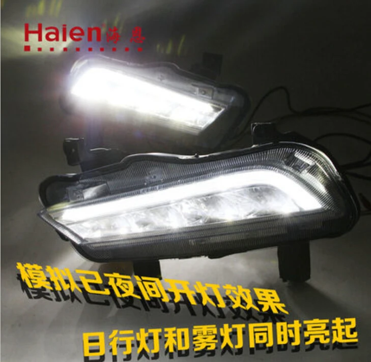 QQ20150723162838